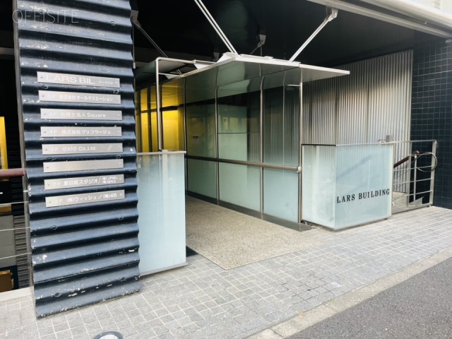 ラーズビル　外観