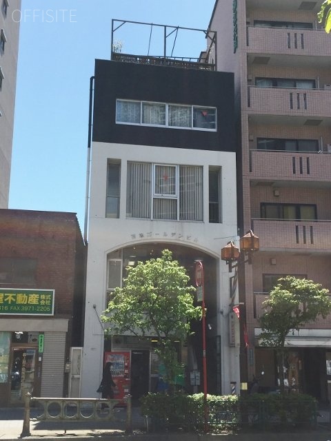 西池ゴールデンビル 画像