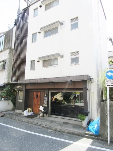 天崎ビル 画像