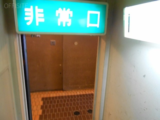 第7本間ビル