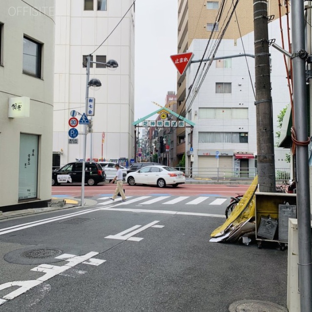 常陽(JOYO)ビル ビル前面道路