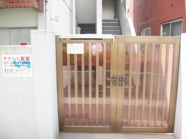 林邸ビル 画像