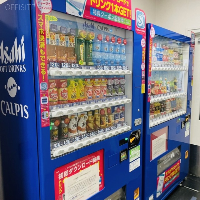 名古屋丸の内ビル 自動販売機