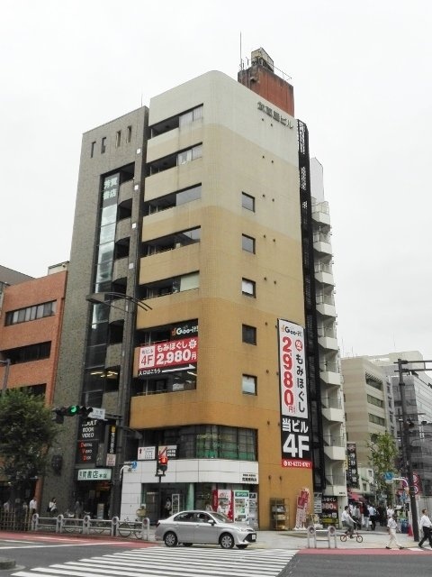 武蔵屋ビル 外観