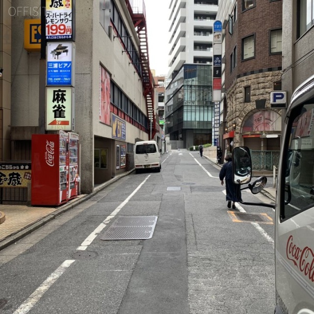 平野屋ビル ビル前面道路