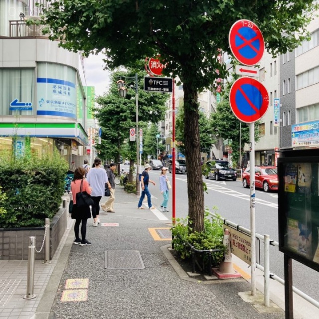 ダイヤフゲンビル ビル前面道路