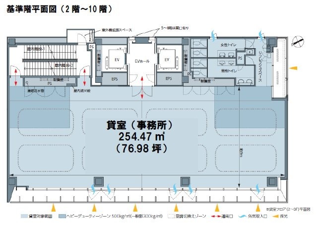 サンアイ茅場町ビル9F 間取り図