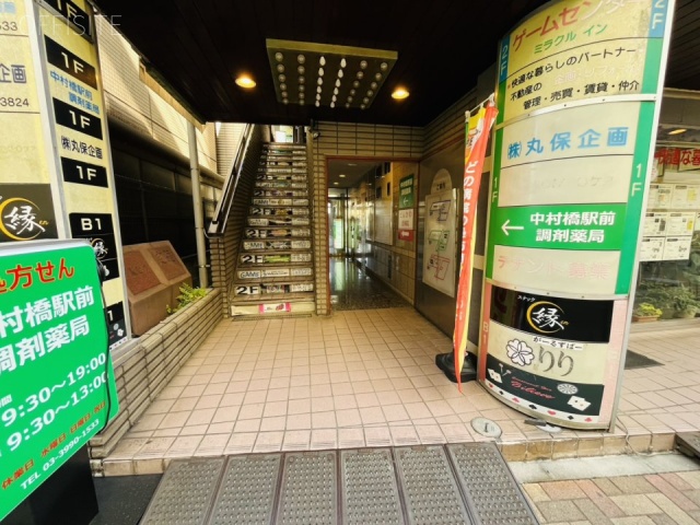 加瀬ビル223(旧 YKビル)　エントランス