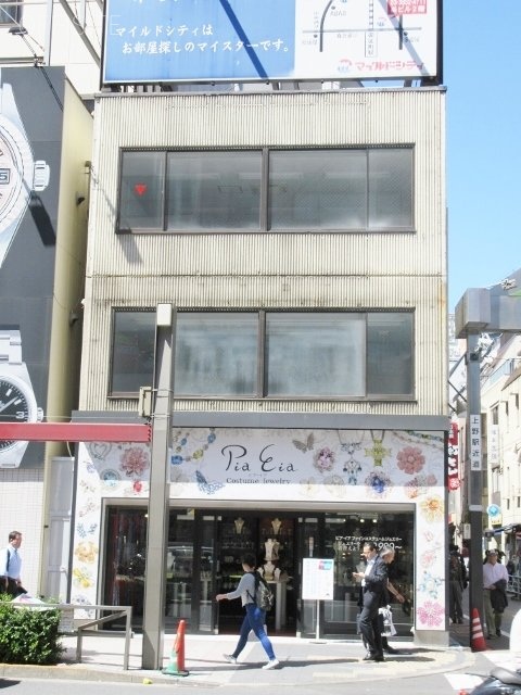 ミツビル 外観