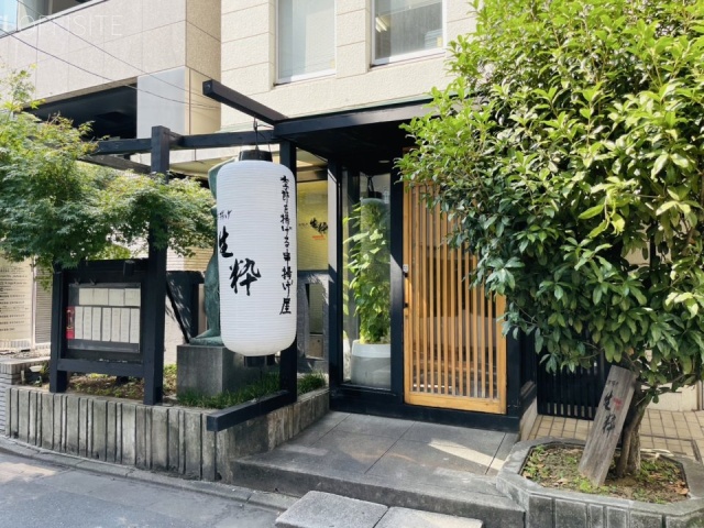 アートビル　1F部分