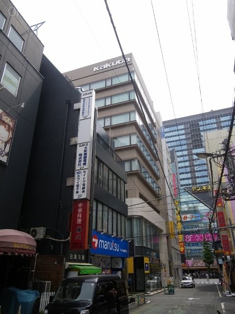 白銀会館ビル ビル前面道路