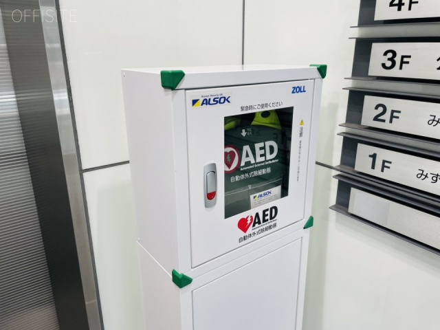 御徒町中央ビル　AED