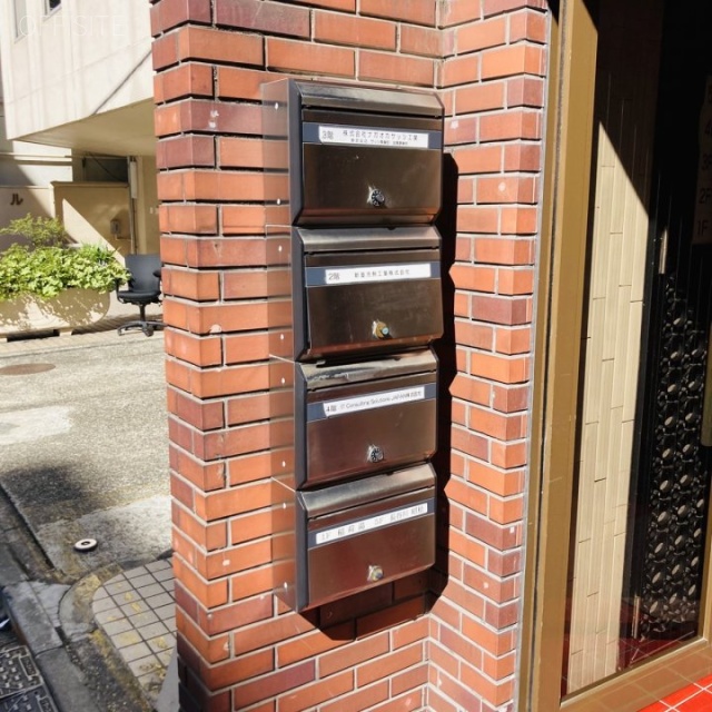 長谷川ビル 郵便受け