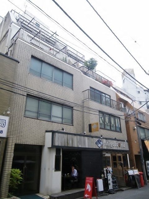 稲葉ビル　外観