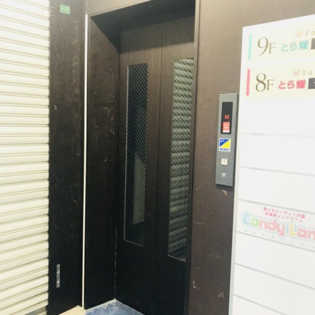 虎ビル　エレベーター
