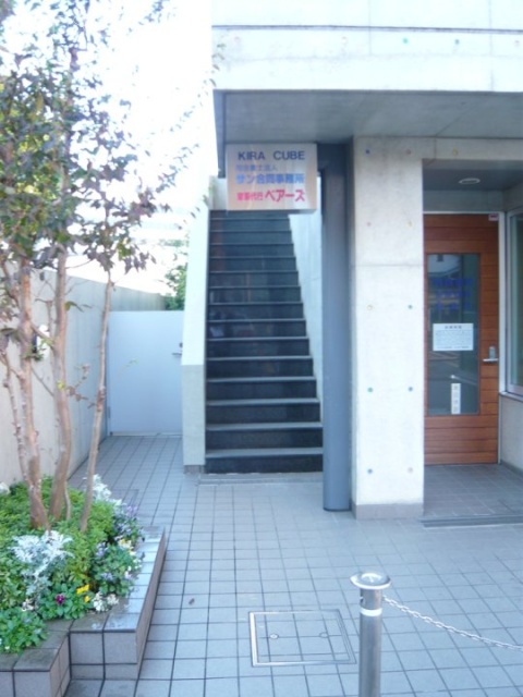 キラキューブビル　P1030570.JPG