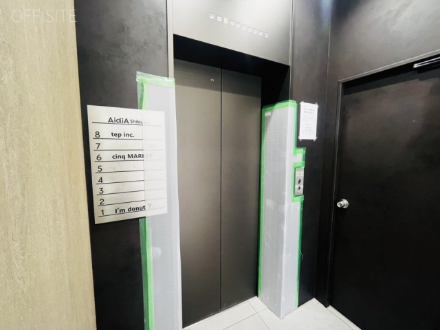 Aidia shibuya　エントランス