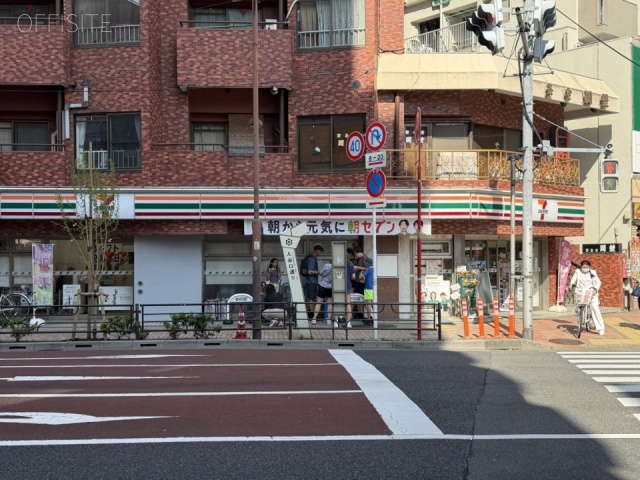 光第二ビル　付近コンビニ