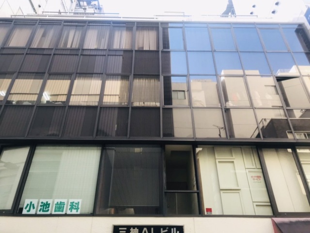 三神ALビル 外観