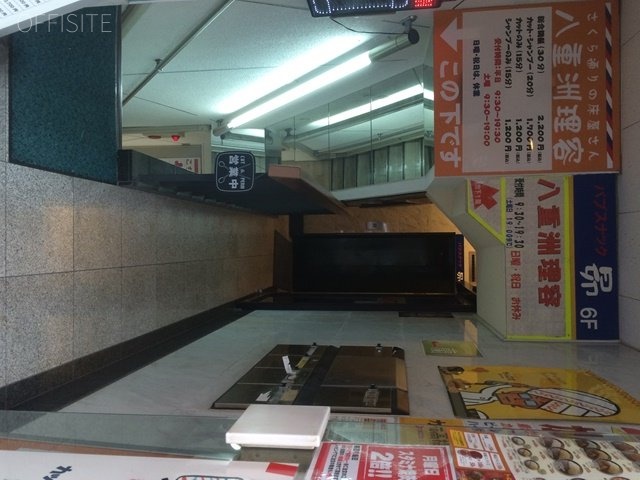 イコー八重洲ビル 画像