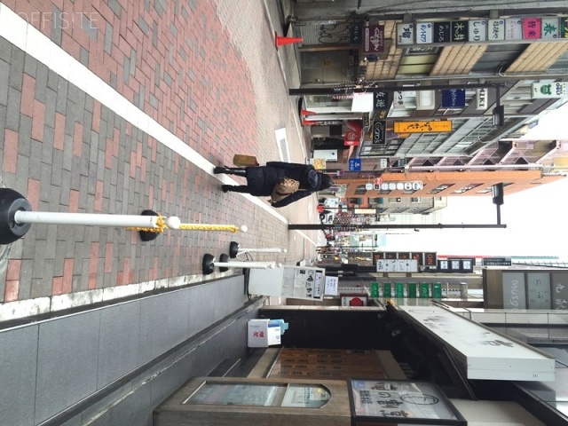 伊勢萬ビル 画像