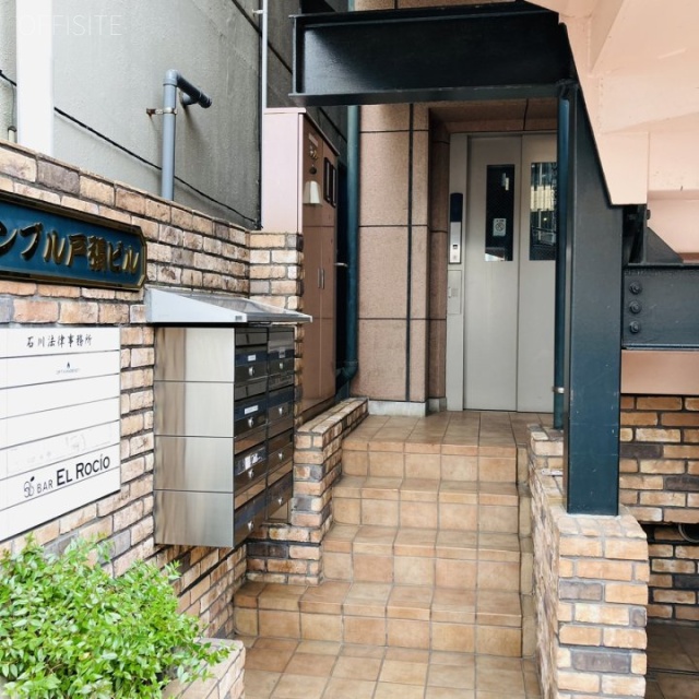 シャンブル戸張 エントランス