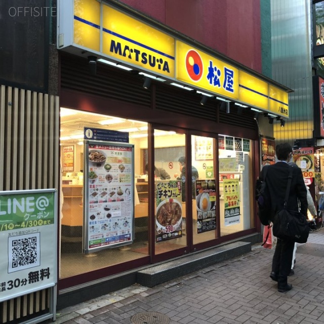 中央ビル 1階部分