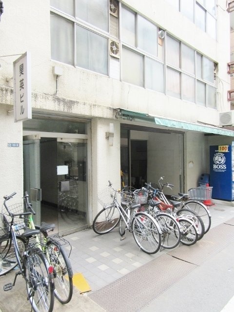 昊英ビル 画像