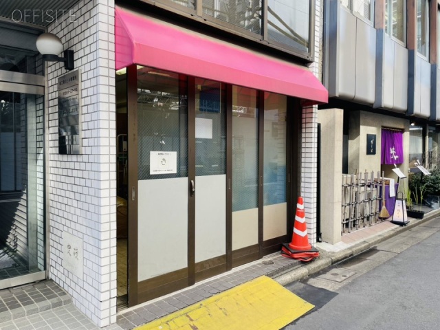第2南川ビル　1F部分