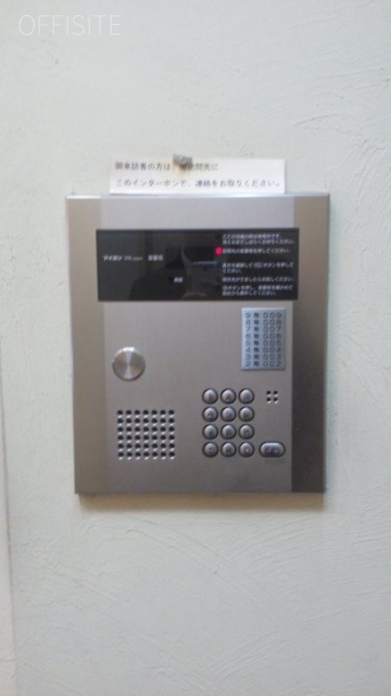 コアビル 3階 11.73坪　オートロック