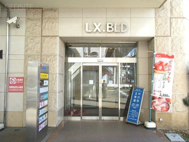 立川L.X.ビル　DSCF1031.JPG