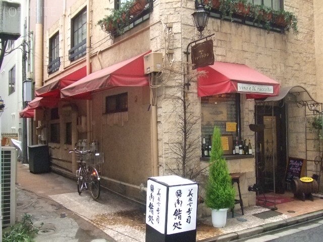 日本橋秀ビル 画像