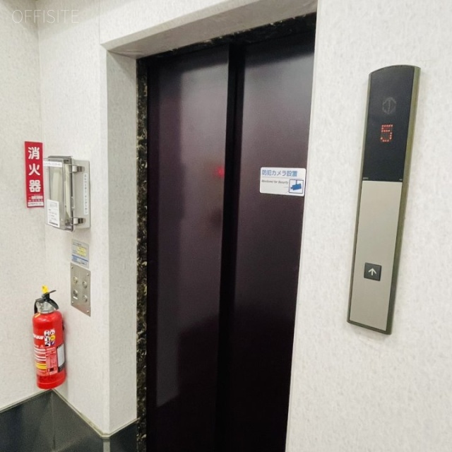 大野第二ビル　エレベーター