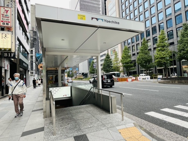 東和八重洲ビル 周辺