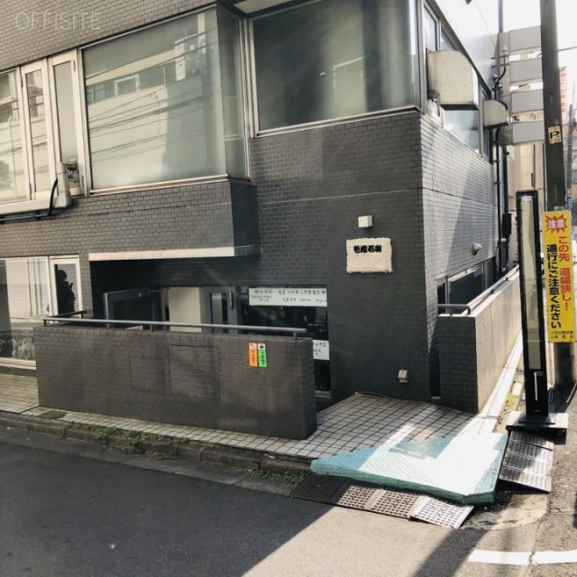 FTビル 外観