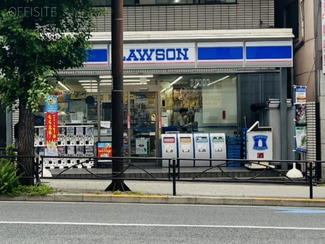 神光ビル 周辺