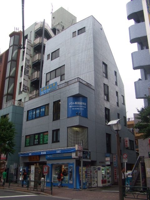 第2岡田屋ビル 外観