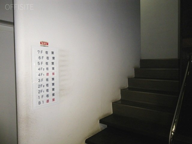 靴下会館ビル 画像