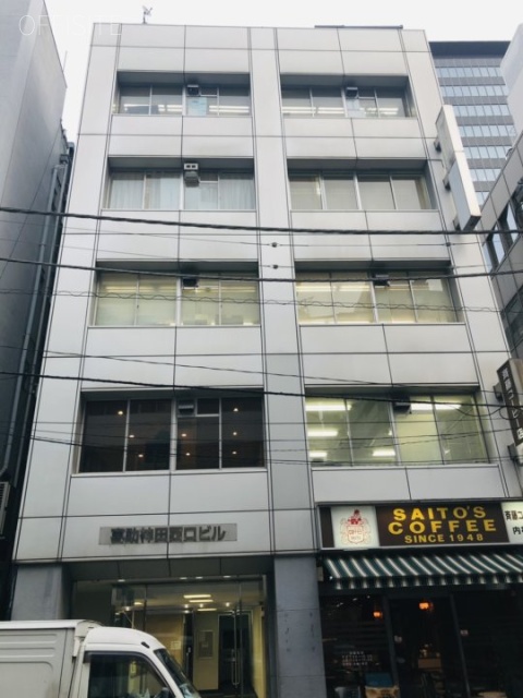 喜助神田西口ビル 外観