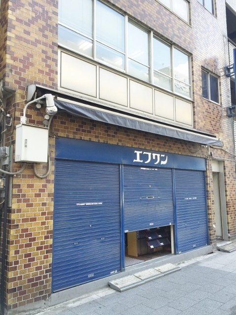 サフランビル 画像