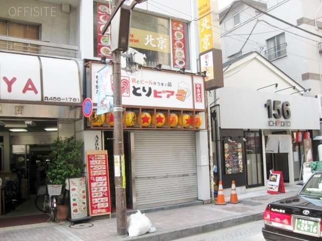 Azabu-You田中 外観