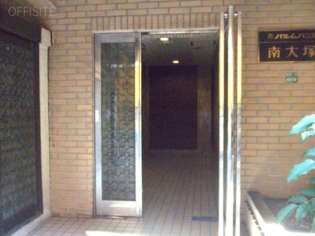 パルムハウス南大塚ビル 画像