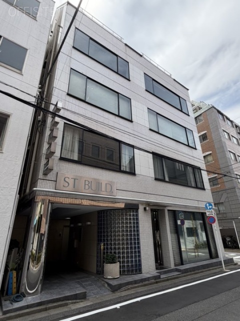 STビル 外観