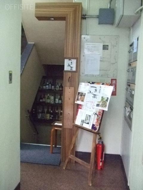 若狭ビル 画像