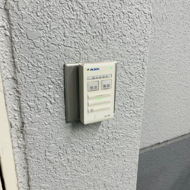 アーク栄本町ビルディング　機械警備