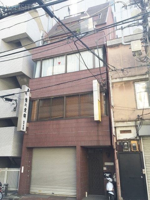 三十日堂ビル 画像
