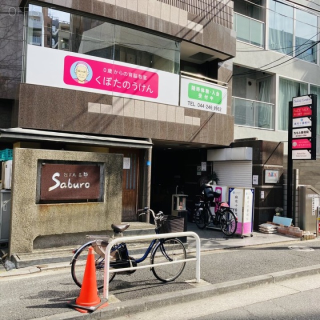 ABAアサミ 外観