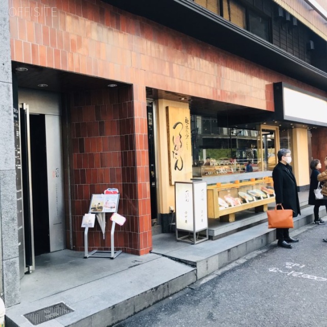 六本木三丁目ビル 外観