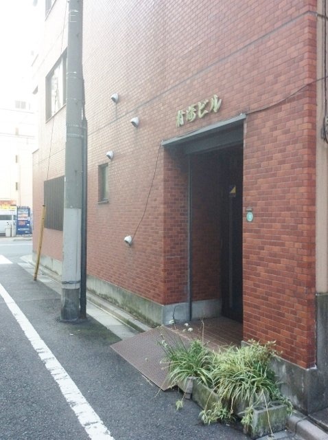 村崎ビル 外観