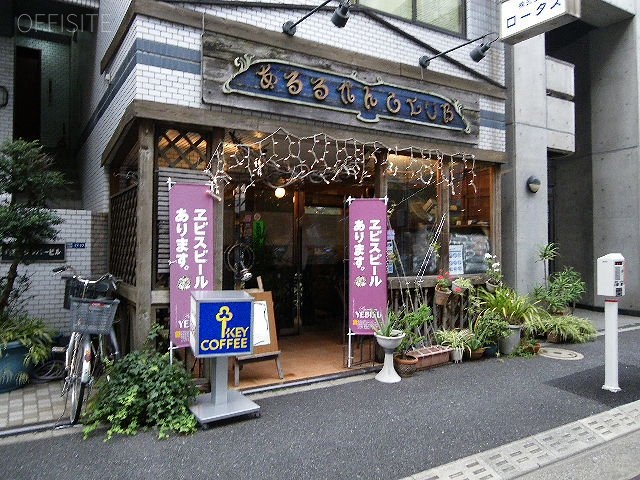 日本橋シルバービル 画像